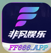 非凡娱乐