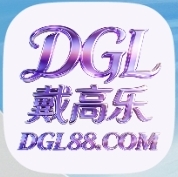 戴高乐