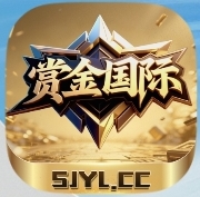 赏金国际